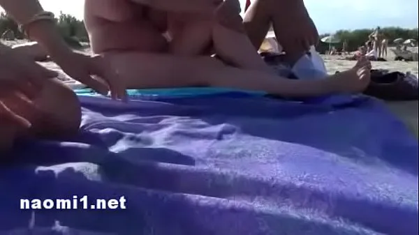 public beach cap agde by naomi slut कुल ट्यूब दिखाएँ